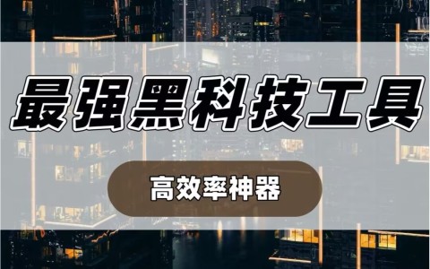 玩家必读“新蜜瓜大厅拼三张好牌有什么规律”开挂(透视)最新辅助详细