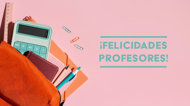 基因序列是固定的吗